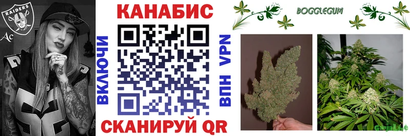 Все наркотики Ардон Гашиш Каннабис Кокаин Амфетамин Мефедрон Alpha-PVP
