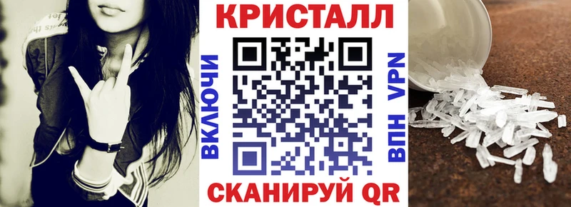 Амфетамин VHQ Ардон