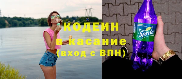 спиды Алексеевка