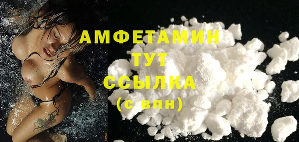 спиды Алексеевка