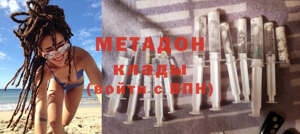 МДПВ Алзамай