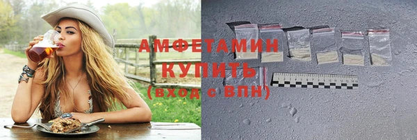 спиды Алексеевка