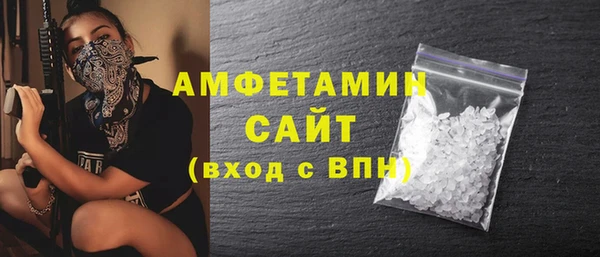 спиды Алексеевка