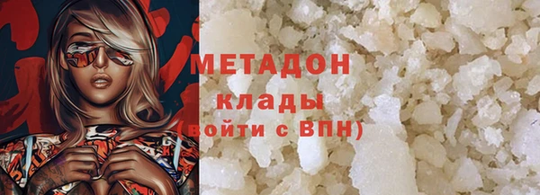 спиды Алексеевка
