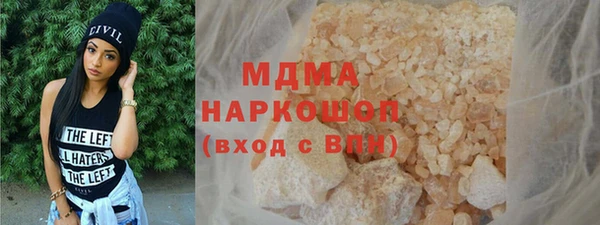 амф Приозерск