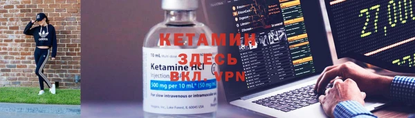 кристаллы Алексин