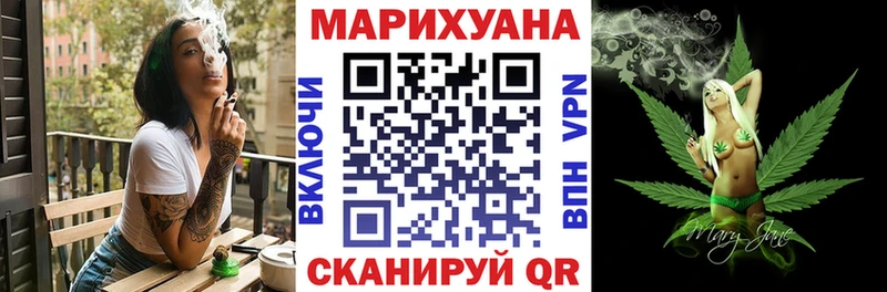 наркотики  Ардон  Конопля Bruce Banner 